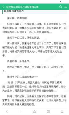 菲律宾ecc清关是什么东西(ecc清关最新分享指南)